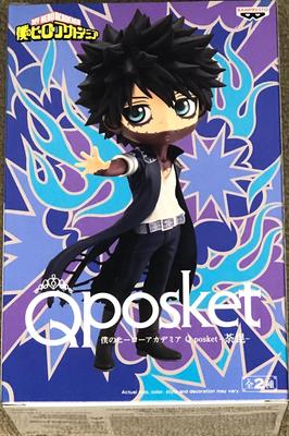 BANPRESTO My Hero Academia - Q Posket - Dabi Ver. A (MHA)