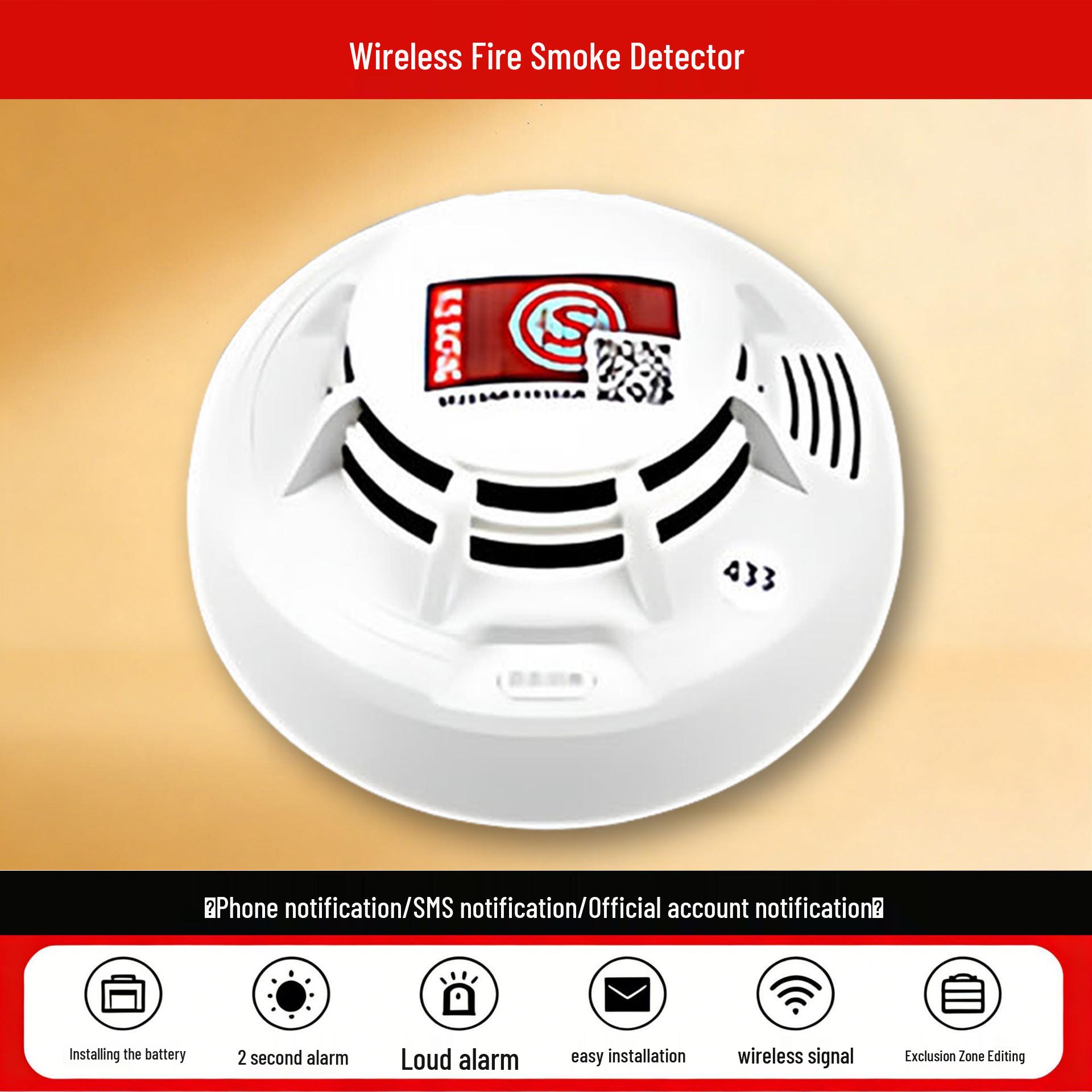 Smart Commercial Wireless Smoke Detector with Remote Networking