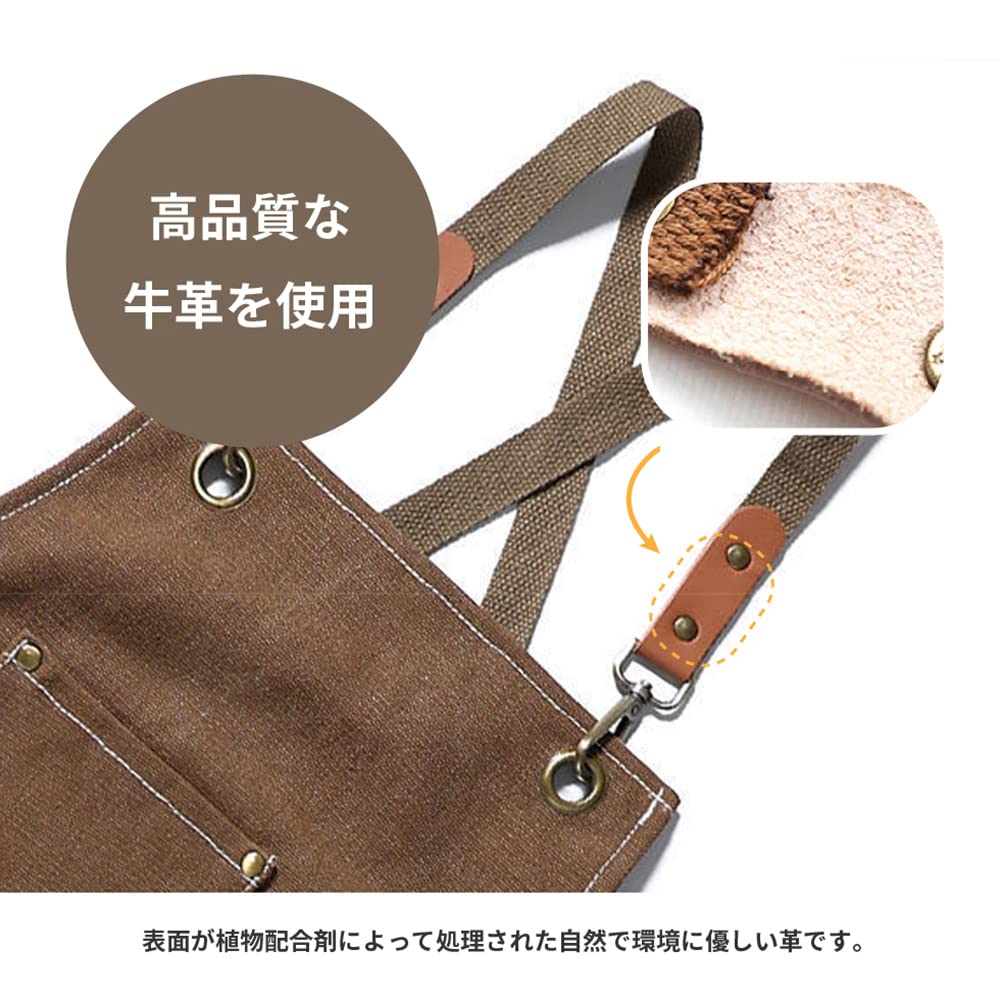 Deoway Large Work Apron with Tool Pockets for Outdoor and Thick One Size Fits Most Camping, BBQs, Cafes, Cotton, (Black)