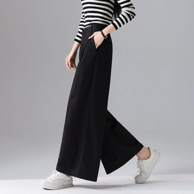 Demana Women s Relaxed Brushed Cotton Wide-Leg Pants S