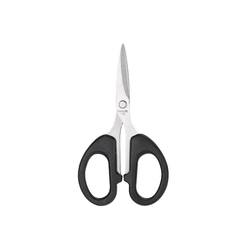 Yoshida Craftsman Multi-Purpose Stainless Steel Scissors