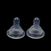 Natural Flexible Soft Silicone Pacifier Nipple Replacement Feeding Milk Bottle