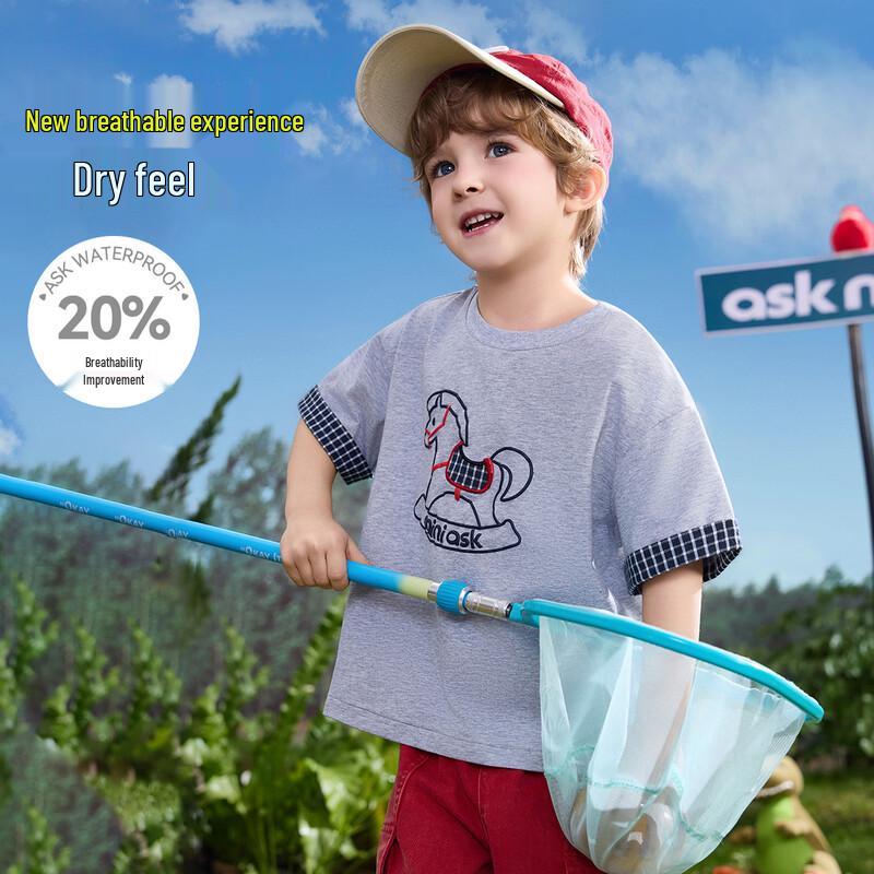 

ASK JUNIOR Kids Color-Blocked Drop-Shoulder T-Shirt 100