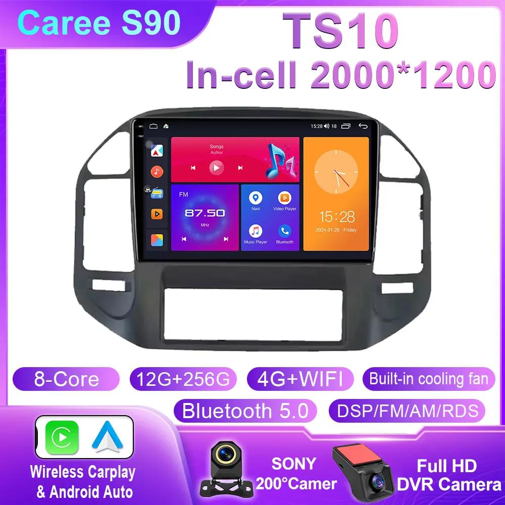 Android Head Unit For Mitsubishi Pajero 3 V70 V60 1999-2006 Car Auto Radio Carplay Multimedia GPS Navigation WIFI+4G No 2din DVD