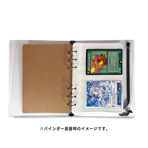 Fun Fan Refill Card Type 30 Sheets