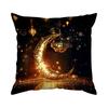 Moon Star Of Ramadan Pillowcase Printed Polyester 40/45/50Cm Throw Pillowcover Decorative Sofa Cushion Pillowslip Home Decor