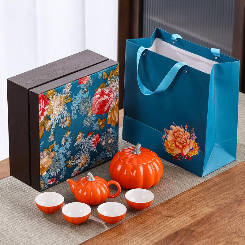 Ceramic Pumpkin Tea Set Gift Box Set Chinese Retro Tea Set Tea Pot and Cup Set