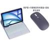 14-inch Tablet 7 Ultra Case With Bluetooth Keyboard Touchpad Magnetic Shockproof Stand