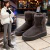 Thick-soled heightening snow boots women's autumn 2025 new velvet thickened warm short boots fashionable versatile cotton boots