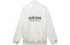 Adidas BASKETBALL Jacket Unisex White HN9271