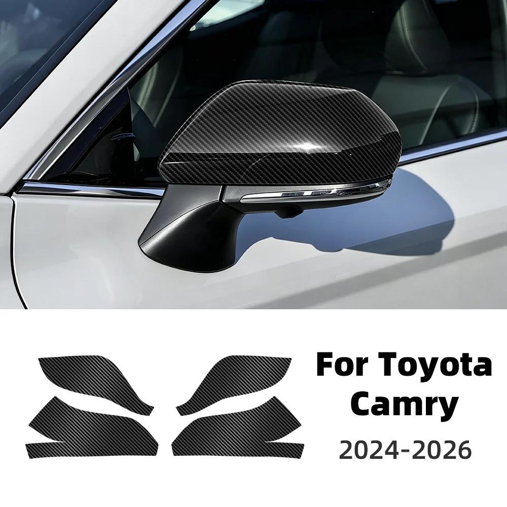 For Toyota Camry 2024-2026 TPU Color Change Wrap Rearview Mirror Protective Film Anti Scratch Exterior Styling Accessories