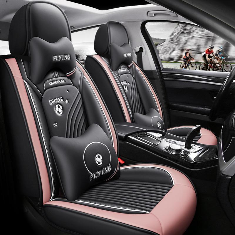 Leather Car Seat Cushion - All-Season Full Surround Cover for Sedans