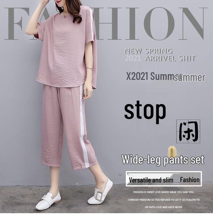 Plus Size Korean Style Women's Summer Two-Piece Set: Loose Casual Wide-Leg Pants Suit