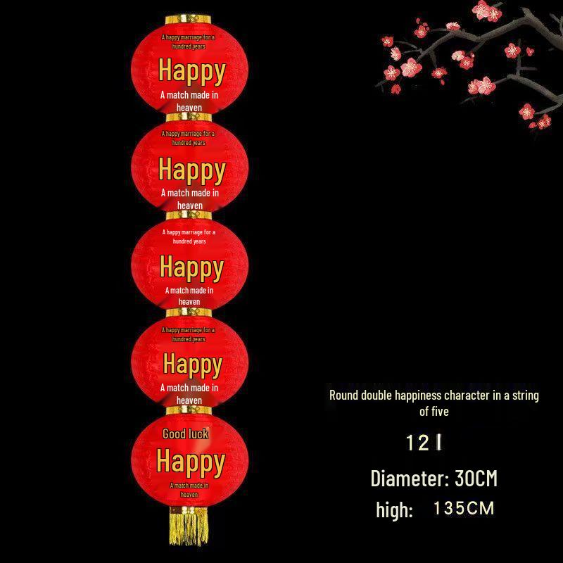 Dragon Phoenix Double Happiness Wedding Lanterns