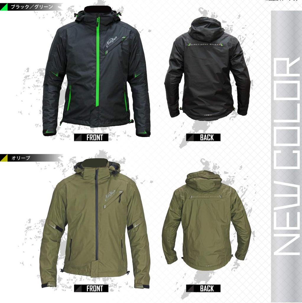 MOTO BASE Model Windproof and Waterproof Motorcycle Windbreaker Spring/Autumn Jacket/Protection Jacket/MBWB-01 (Black/Black/LB)