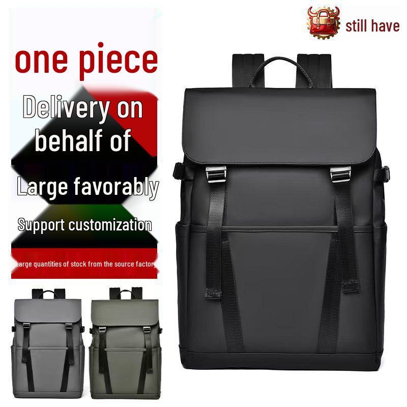 Men's Large-Capacity Water-Resistant Backpack - College Student Casual Laptop Bag