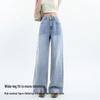 TonLion Women's Relaxed Straight-Leg High-Stretch Jeans