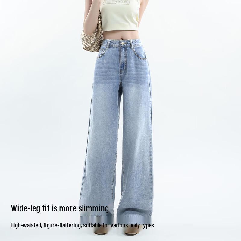 TonLion Women's Relaxed Straight-Leg High-Stretch Jeans