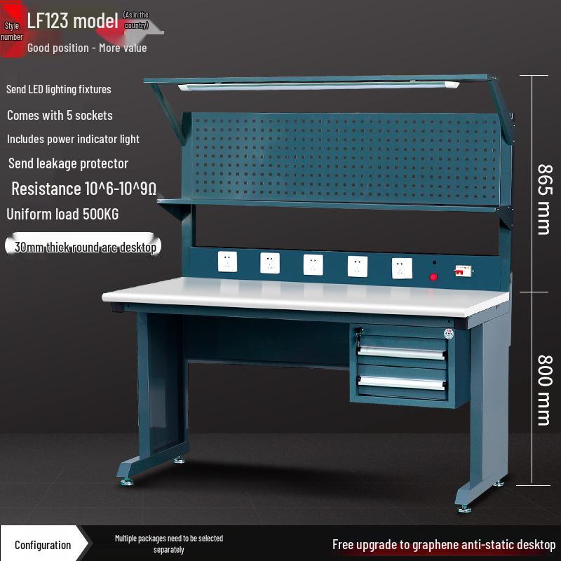 Graphene Anti-static Workbench for Mobile Repair and Digital Products