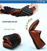 Men's Black Leather Slip-On Shoes – Breathable, Comfortable, Formal Business & Driving Shoes