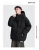 2025 Men's Premium Hooded Short Down Jacket - Warm & Loose Casual Winter Outerwear