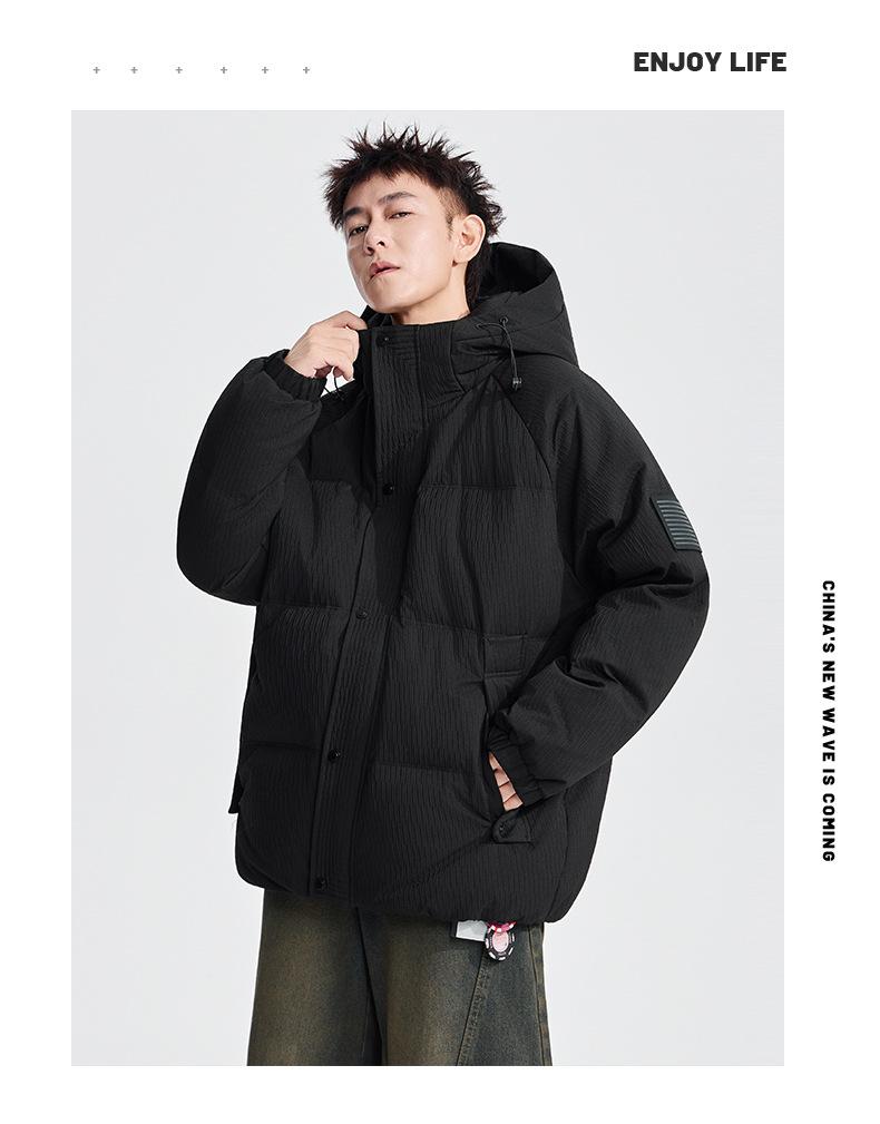 2025 Men's Premium Hooded Short Down Jacket - Warm & Loose Casual Winter Outerwear