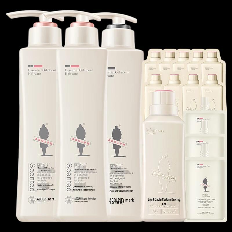 Adolph Moisturizing & Repair Hair Care Set