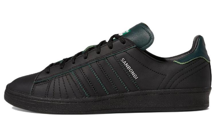 

Campus Shin Sanbongi x Campus Adidas Originals Adv Black Collegiate Green GW1155 44