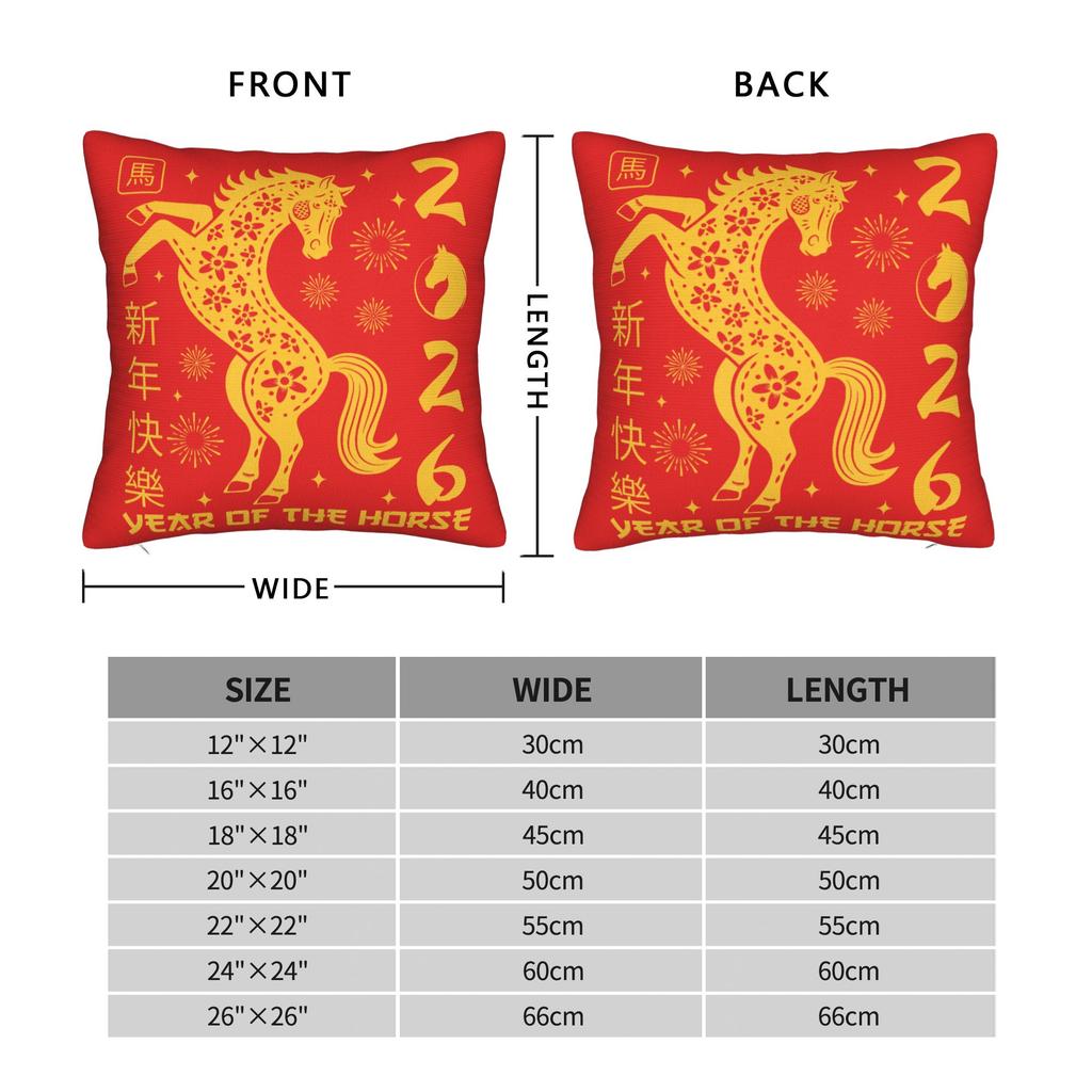 Year Of The Horse Lunar Chinese New Year Zodiac Pillow Case Square Pillow Cover Novelty Pillowcases For Sofa Home Decoration