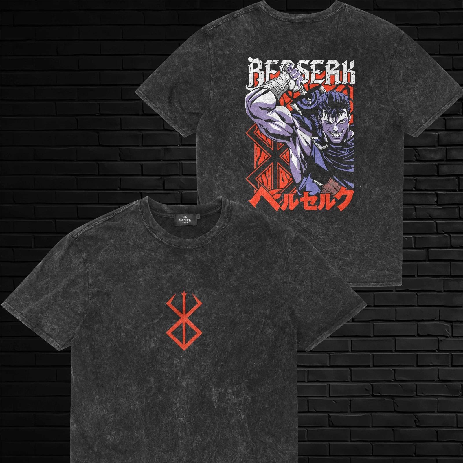 Guts Brand of Sacrifice Anime T-Shirt Dark Fantasy Graphic Tee XL