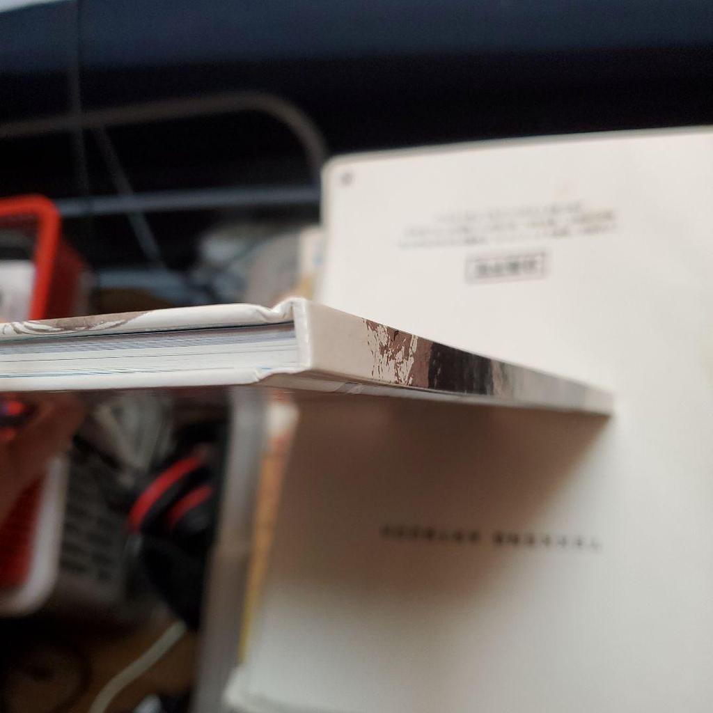 [USED] Tekken 6 Artbook