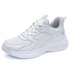 Men's Running Shoes Soft Sole Outdoor Jogging Mesh Breathable Leisure Sneakers Men Sports Walking Shoes Size 39-46