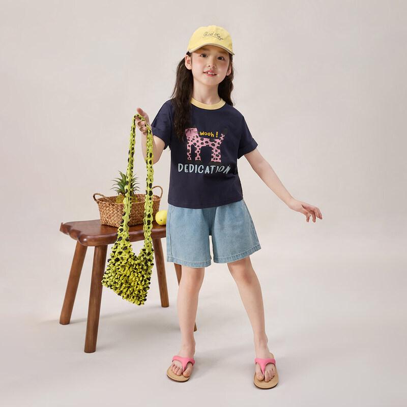 

Охлаждающая футболка с коротким рукавом для девочек LUSON 130