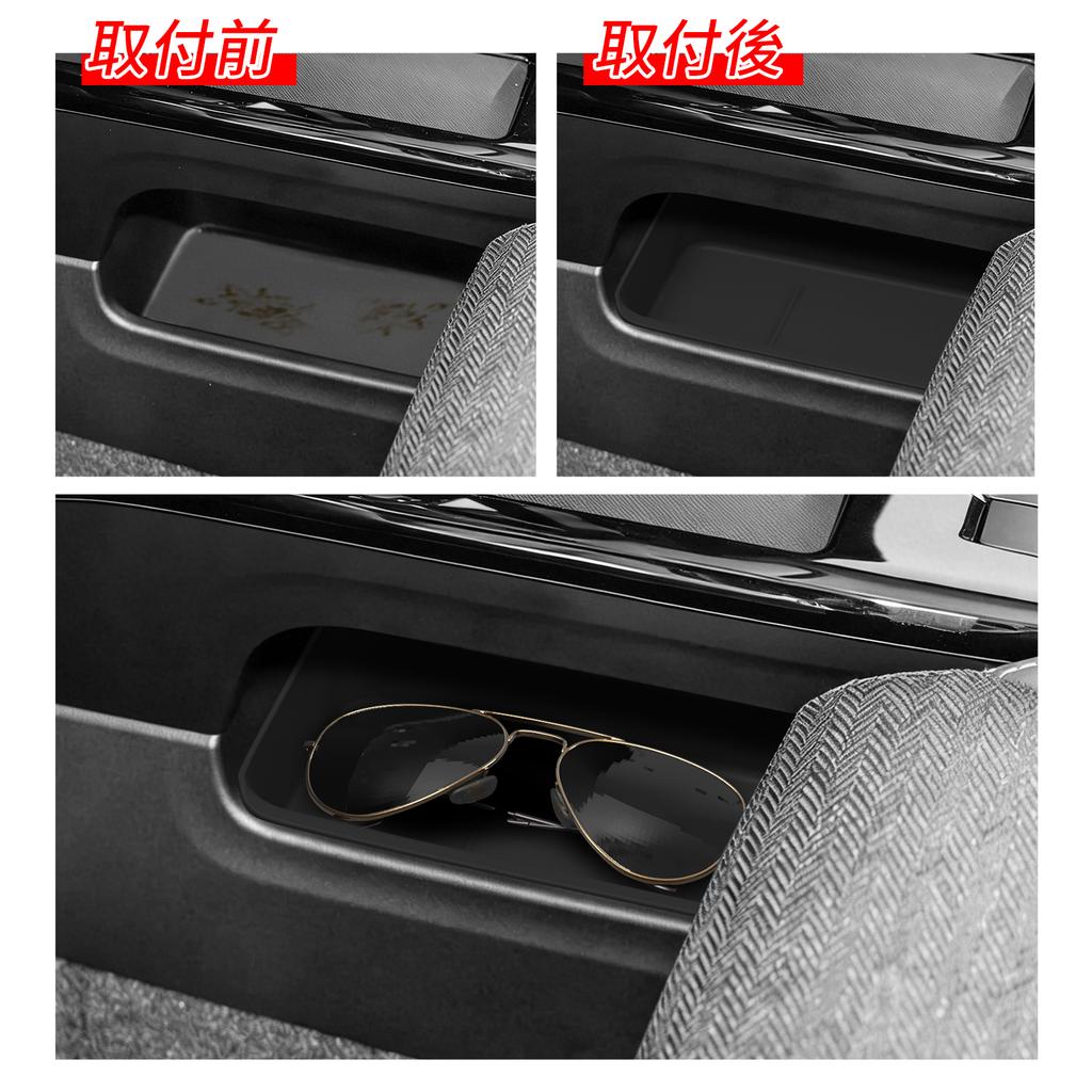 Smabee for Suzuki MND1S HYBRID MZ 2025 2026 Center Console Lower Storage box Silicone Organizer Car Interior Accessories Tidying