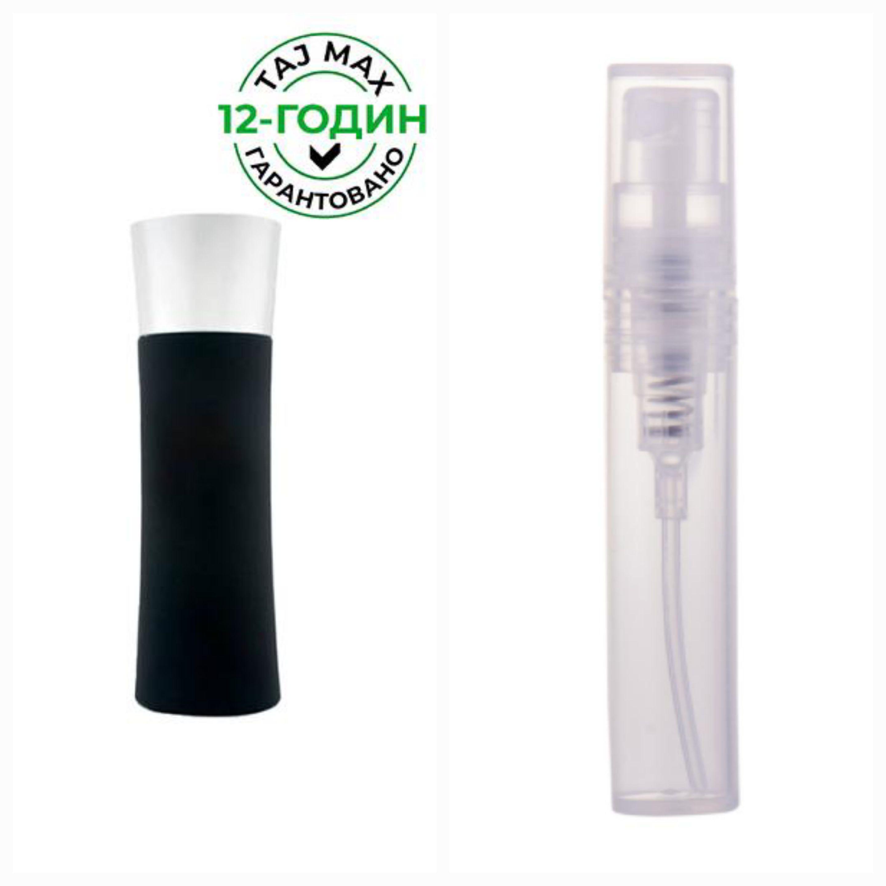 

Парфуми Code для чоловіків 3 ml