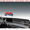 FOR HAVAL JOLION  Car Dash Mat Dashmat Dashboard Mat Cover Sun Shade Dash Board Cover Carpet Accessories