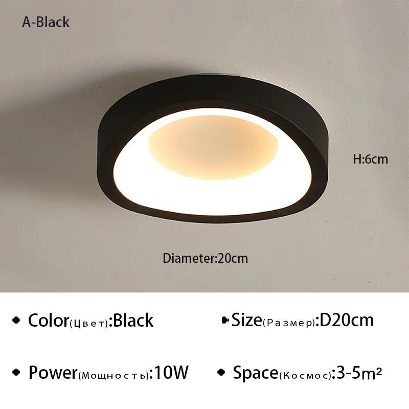 Moderní severské minimalistické vstupní stropní světlo chodba ulička šatna balkon ložnice vnitřní dekorace LED svítidla