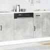 VidaXL Dishwasher Panel Kalmar Concrete Grey 60x1.5x67 Cm, Dishwasher Front Panel, Panel, Door Panel 853661