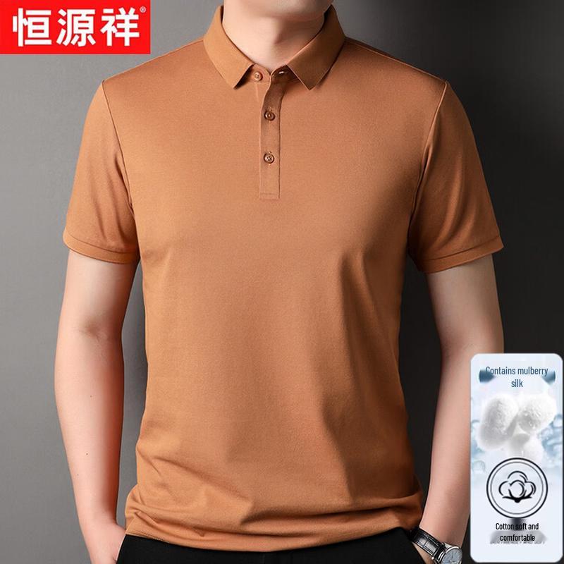 Men's Solid Color Long-Staple Cotton Silk Blend Polo Shirt