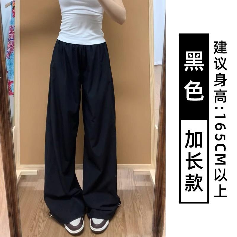 American Quick Dry Cargo Pants for Women Summer Thin Loose Straight Wide Leg Casual Sport Trousers for Petite