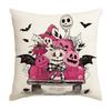 1pc Pink Halloween Cushion Cover Cute Ghost Pumpkin Printed Washable Cover Halloween Themed Party Living Room Bedroom Decoration