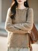 Women's Round Neck Loose Fleece Wool Sweater with Rolled Hem, Soft and Fluffy, Sequin Yarn, Autumn Winter Cashmere Pullover.