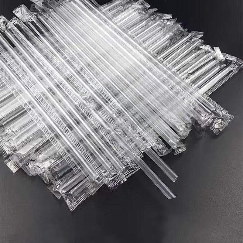 

Lantu Thickened Disposable PP Drink Cups with Thin Straws