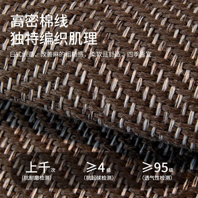 Sofa Cushion Four Seasons Universal Non-Slip Light Luxury High-End Cotton And Linen Sofa Seat Cushion Straight Row Three-Person Dust Cover