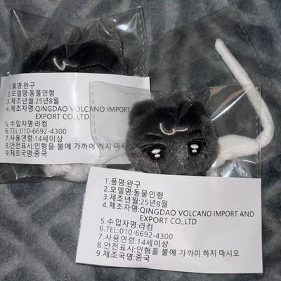 ENHYPEN Jay Nyangjjonggun Dolls Including Eye Mask, Set