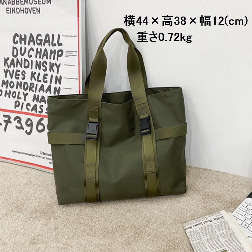 NICE SELECTION Tote Shoulder Large Shoulder or Military Style Bag, Bag, Unisex, Men's, Women's, Capacity, Lightweight, 2-Way, Bag, Handbag, Black,