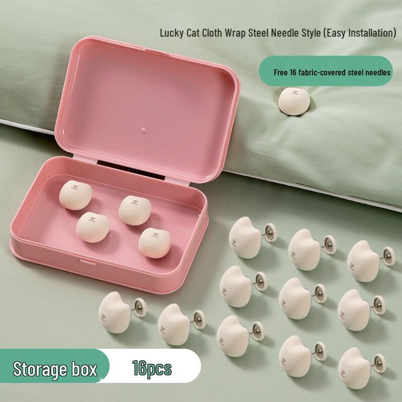 Shixun Quilt Fasteners