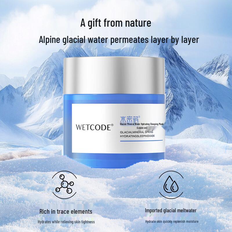 Water Secret Hyaluronic Acid Hydrating Sleep Mask
