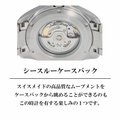 Hamilton Khaki Aviation Pilot Day Date Automatic Watch, 42mm, Swiss Brand, Men's, Silver, Black Dial, Stainless Steel, Sapphire Crystal, H64645131