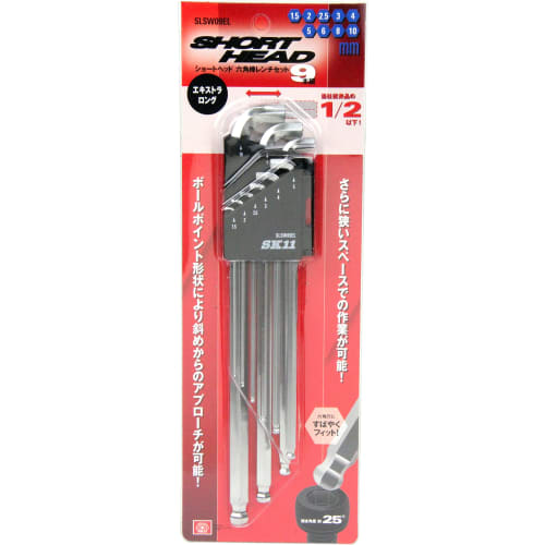 SK11 (SK11) Short Head Hex Key Set, Metric Size, 9-Piece Set, Approx. 25 Incline, Extra Long, SLSW09EL